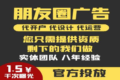 深入了解SEM托管公司的操作技巧与成功案例